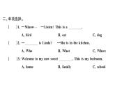 小学英语新外研版三年级上册Unit 6第一课时 Get ready & Start up作业课件2024秋