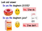 小學(xué)英語(yǔ)新滬教牛津版三年級(jí)上冊(cè)Unit 5第3課時(shí)（Grammar in use） 教學(xué)課件2024秋