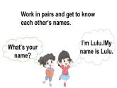 小學(xué)英語(yǔ)新譯林版三年級(jí)上冊(cè)Unit 2 第2課時(shí)（Story time）教學(xué)課件2024秋