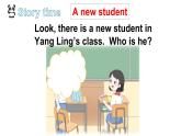 小學(xué)英語(yǔ)新譯林版三年級(jí)上冊(cè)Unit 2 第2課時(shí)（Story time）教學(xué)課件2024秋