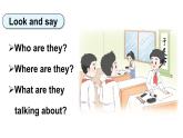 小學(xué)英語(yǔ)新譯林版三年級(jí)上冊(cè)Unit 4 第3課時(shí)（Story time）教學(xué)課件2024秋