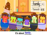 小學(xué)英語(yǔ)新譯林版三年級(jí)上冊(cè)Unit 5 第3課時(shí)（Story time）教學(xué)課件2024秋