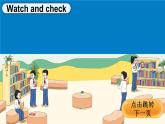 小學(xué)英語(yǔ)新譯林版三年級(jí)上冊(cè)Unit 6 第3課時(shí)（Story time）教學(xué)課件2024秋