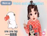 小学英语新译林版三年级上册Unit 7 第2课时（Cartoon time & Letters in focus）教学课件2024秋