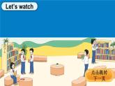小学英语新译林版三年级上册Unit 8 第3课时（Story time）教学课件2024秋