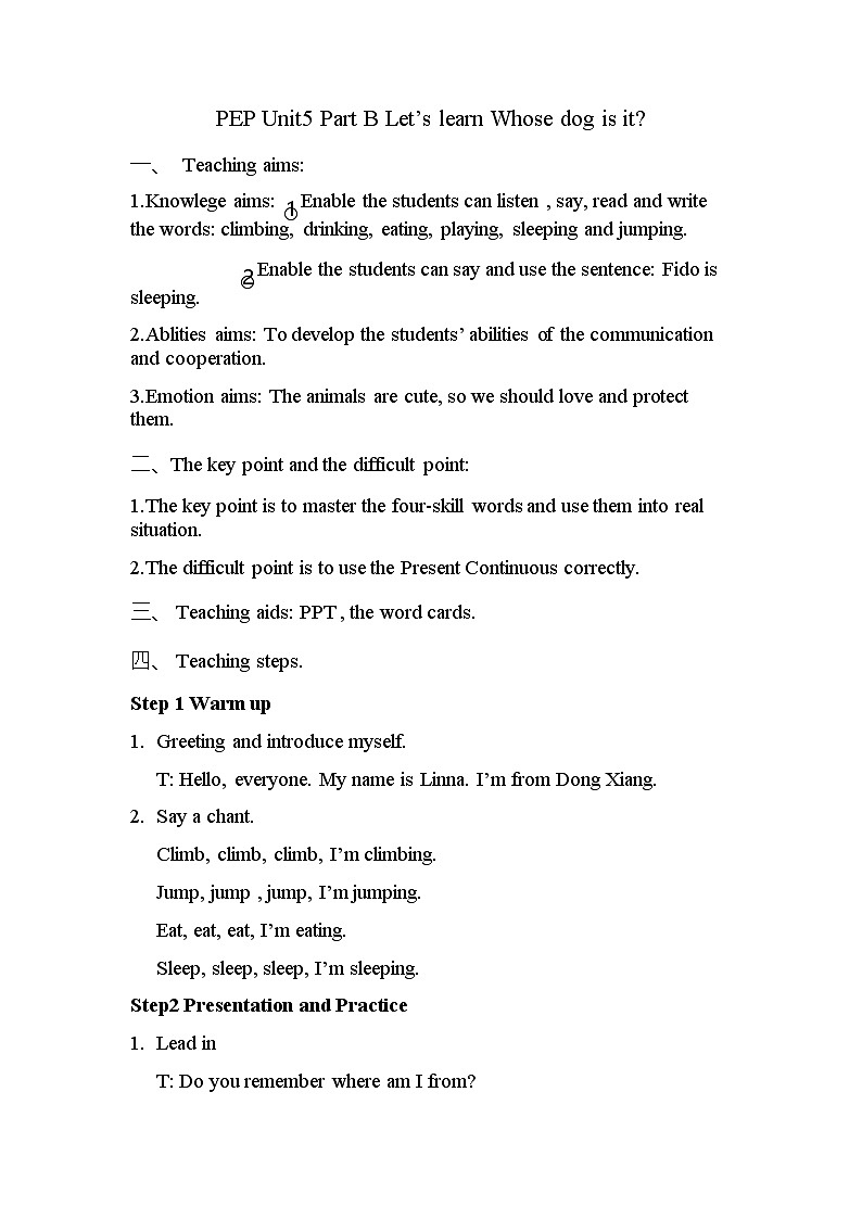 人教PEP版英语五年级下册 Unit 5  Whose dog is it？ Part B Let’s learn 教案第1页