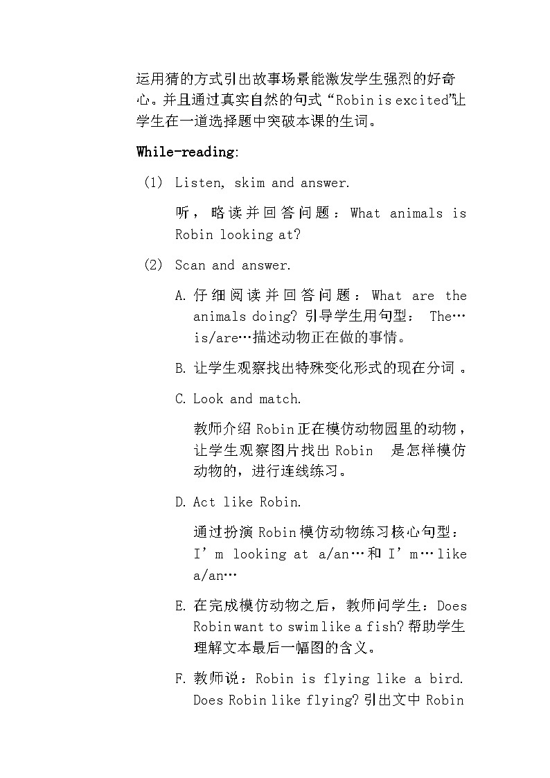 五年级英语下册教案-Unit5WhosedogisitReadandwrite-人教PEP版第3页