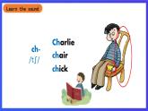 沪教牛津版（五四制）英语三下Module 1 Unit 1《Seeing and hearing》课件
