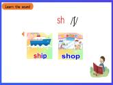 滬教牛津版（五四制）英語三下Module 1 Unit 2《Touch and feeling》  第一課時 課件+素材