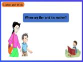 沪教牛津版（五四制）英语三下Module 1 Unit 3《Tasting and smelling Period 1》 课件