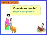 沪教牛津版（五四制）英语三下Module 1 Unit 3《Tasting and smelling Period 1》 课件