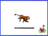 沪教牛津版（五四制）英语三下Module 2 Unit 1《Animals Period 1 Animals in the zoo》课件
