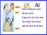 滬教牛津版（五四制）英語三下Module 2 Unit 1《Animals Period 1 Clever animals I like》課件