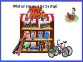 沪教牛津版（五四制）英语三下Module 2 Unit 2《Toys》课件