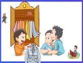 沪教牛津版（五四制）英语三下Module 2 Unit 3《Clothes Clothes for the bear 》课件