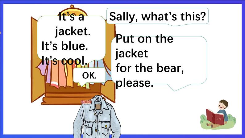 沪教牛津版（五四制）英语三下module 2 unit 3《clothes clothes for the bear 》课件第7页