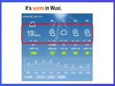 沪教牛津版（五四制）英语三下Module 2 Unit 3《Clothes Period 1》课件
