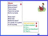 沪教牛津版（五四制）英语三下Module 2 Unit 3《Clothes Period 2》课件