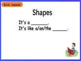 沪教牛津版（五四制）英语三下Module 3 Unit 1《Shapes A dream house》课件
