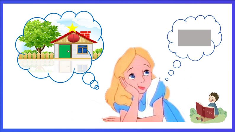 沪教牛津版（五四制）英语三下module 3 unit 1《shapes a dream house》课件第6页