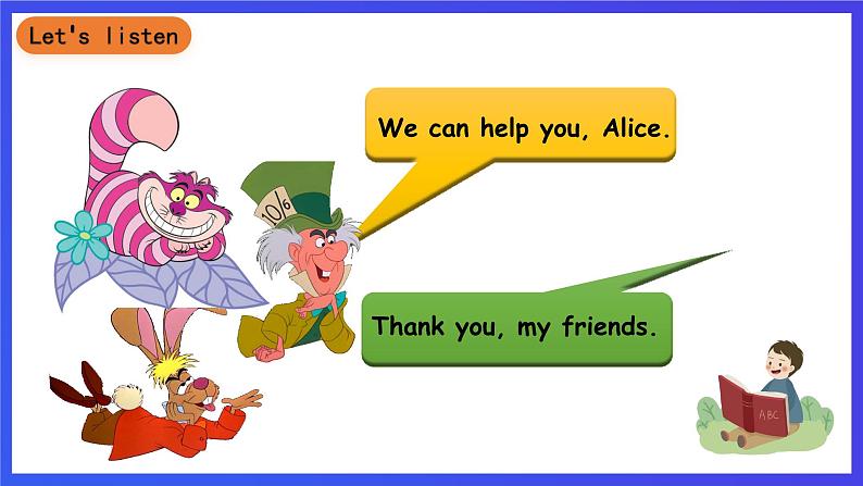 沪教牛津版（五四制）英语三下module 3 unit 1《shapes a dream house》课件第7页