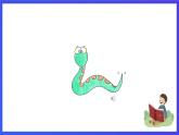 滬教牛津版（五四制）英語三下Module 3 Unit 1《Shapes Period 1 Changeable Miffy》課件