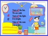 滬教牛津版（五四制）英語三下Module 3 Unit 1《Shapes Period 2 Know the shapes》課件