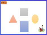 滬教牛津版（五四制）英語三下Module 3 Unit 1《Shapes Period 2 Playing with the shapes》課件