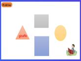 滬教牛津版（五四制）英語三下Module 3 Unit 1《Shapes Period 2 Playing with the shapes》課件