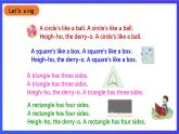 沪教牛津版（五四制）英语三下Module 3 Unit 1《Shapes Period 2》课件