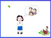 沪教牛津版（五四制）英语三下Module 3 Unit 3《Seasons Period 1 Spring and autumn》课件