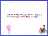 沪教牛津版（五四制）英语三下Module 3 Unit 3《Seasons Period 1 Spring and autumn》课件