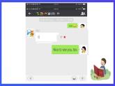 滬教牛津版（五四制）英語三下Module 3 Unit 3《Seasons P2 Things we do in four seasons》課件