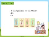 辽师大版（三起）英语四下Unit3《He 's our  PE  teacher》课件