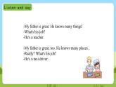 辽师大版（三起）英语四下Unit5 《My  father  is  great》课件