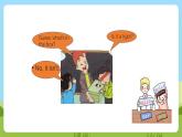 辽师大版（三起）英语三下Unit3 《What's  in  the  box》 课件