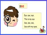 滬教牛津版（五四制）英語一下Module 1 Using my five senses Unit 2《Listen and hear Period 1》課件