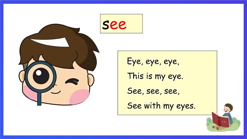 沪教牛津版（五四制）英语一下Module 1 Using my five senses Unit 2《Listen and hear Period 1》课件第2页