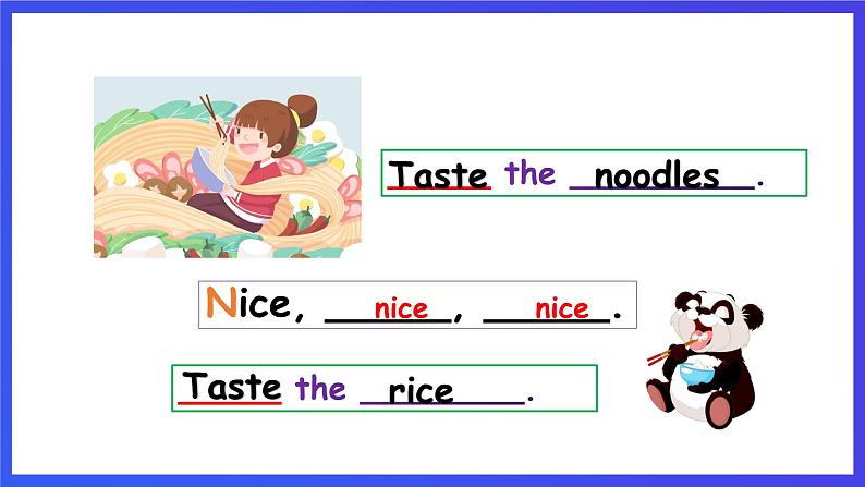 沪教牛津版（五四制）英语一下Module 1Unit 3《Taste and smell Period 2》课件第4页