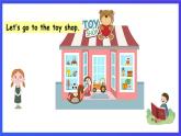 沪教牛津版（五四制）英语一下Module 2  Unit 1《Toys I like》课件