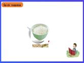 沪教牛津版（五四制）英语一下Module 2  Unit 1《Toys I like Period 1》课件