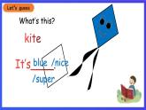 沪教牛津版（五四制）英语一下Module 2  Unit 1《Toys I like  Period 3》课件