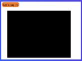 沪教牛津版（五四制）英语一下Module 2 My favourite things Unit 1《Toys I like period 3》 课件