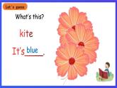 沪教牛津版（五四制）英语一下Module 2 My favourite things Unit 1《Toys I like period 3》 课件
