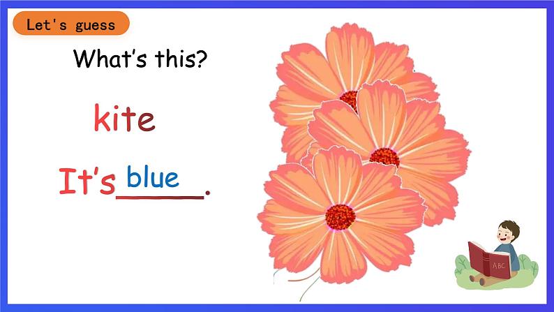 沪教牛津版（五四制）英语一下Module 2 My favourite things Unit 1《Toys I like period 3》 课件第3页
