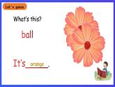 沪教牛津版（五四制）英语一下Module 2 My favourite things Unit 1《Toys I like period 3》 课件