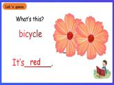 沪教牛津版（五四制）英语一下Module 2 My favourite things Unit 1《Toys I like period 3》 课件