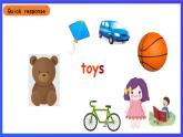 沪教牛津版（五四制）英语一下Module 2 My favourite things Unit 2《Food I like Period 1》课件