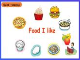 沪教牛津版（五四制）英语一下Module 2 My favourite things Unit 2《Food I like Period 1》课件