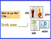 沪教牛津版（五四制）英语一下Module 2 Unit 3《Drinks I like Period 3》 课件